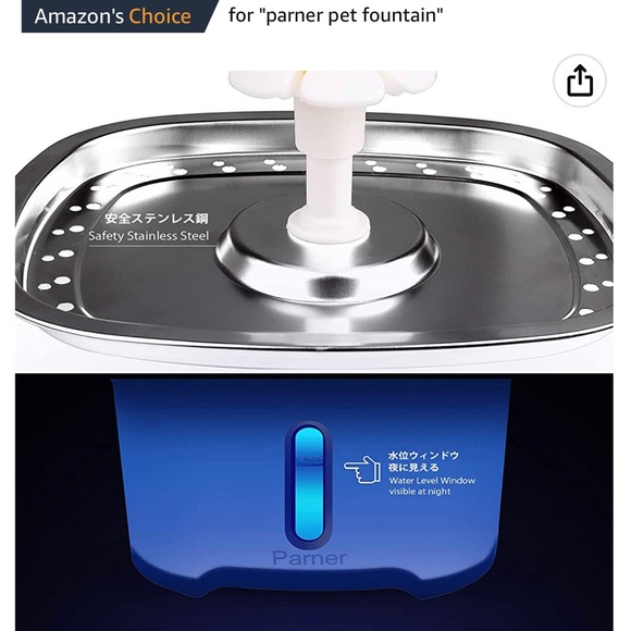 Stainless Steel Electric Cat Water Dispenser. - Picture 2 of 8